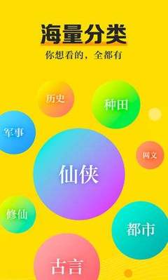 极速快三APP